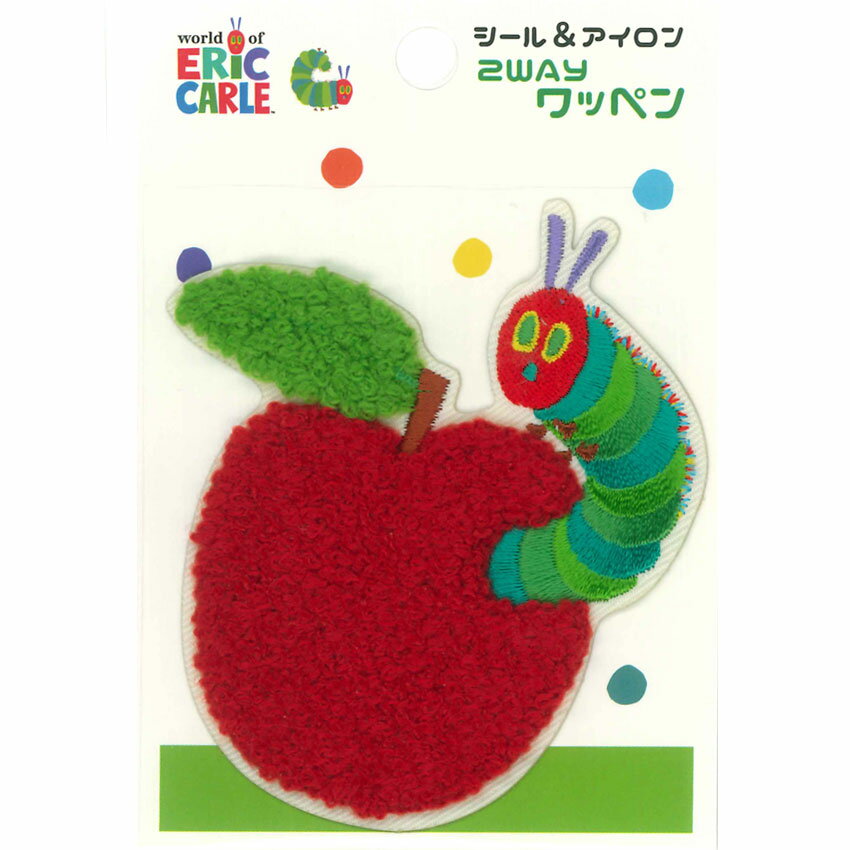 サガラワッペン はらぺこあおむし アイロン接着 シールタイプ 2wayワッペン | アイロン接着 シール 目印 アップリケ ワンポイント 巾着 体操着 レッスンバッグ 通園バッグ 通園 通学 入園 入学 ハンドメイド スマートフォン 携帯ゲーム機 タブレット ビニールバッグ