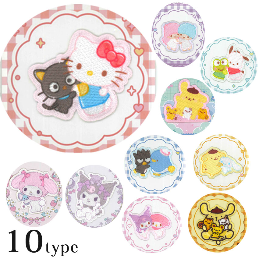 サンリオ キキララ パフポフアイロンワッペンセット アイロンワッペン キキララ パフポフ アイロン ワッペンセット刺繍ワッペン 2枚セット