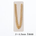 【在庫限り】 小判チェーン線径0.7mm 3x4.5mm ゴールド 1m | トーカイグループオリジナル ビーズパーツ 手芸