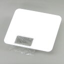 ベビーロック トリムビン 900N | 部品 用品 ベビーロック baby lock トリムビン900N