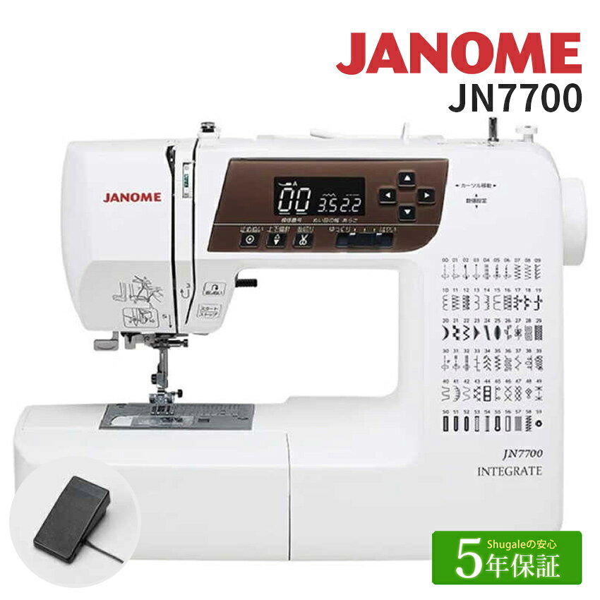 ■ブランド… ジャノメ ■本体サイズ（約）…幅40.6×奥行18.4×高さ29.8cm ■重量（約） …6.1kg ■主な機能 …LCDスクリーン＆かんたん操作ボタン、ワンアクション糸通し、らくらく下糸、7枚歯水平布送り、便利なガイド線、ボタンホール、糸切り記憶、パワフル貫通力＆自動糸調子、コードリール、左基線伸縮ぬい、右基線のアップリケステッチ、LEDライト ■付属品… サテン押さえ、たち目かがり押さえ、ボタンホール押さえ、基本押さえ、ファスナー押さえ、まつりぬい押さえ、シームリッパー、ボビン、糸こま受け台、糸こまフェルト、ミシンブラシ、ドライバー、補助糸立て棒、糸こま押さえ（大・小）、針（14番3本）、取扱説明書、フットコントローラー、ワイドテーブル、ハードカバー ■メーカー保証…3年 5年間無償保証対象！ジャノメ コンピュータミシン JN7700 『ミシン』一覧はこちら！