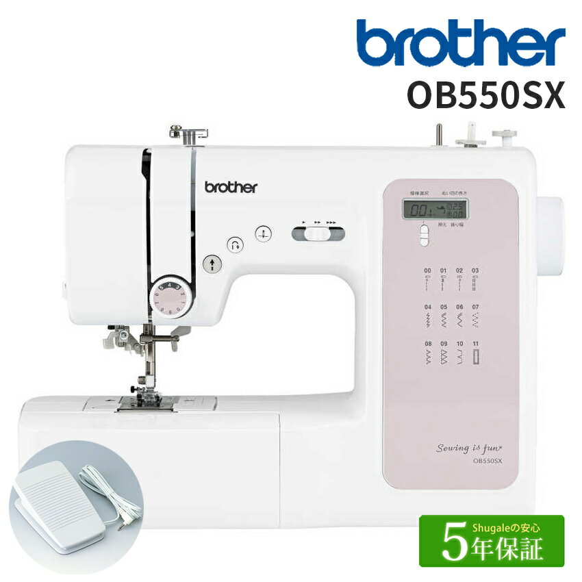 �֥饶�� ����ԥ塼���ߥ��� OB550SX�� 5ǯ�ݾ� brother �ߥ��� ���� �������������� �ܥ���꤫���겡���� �����ܤ����겡���� �ޤĤ�̤�����...