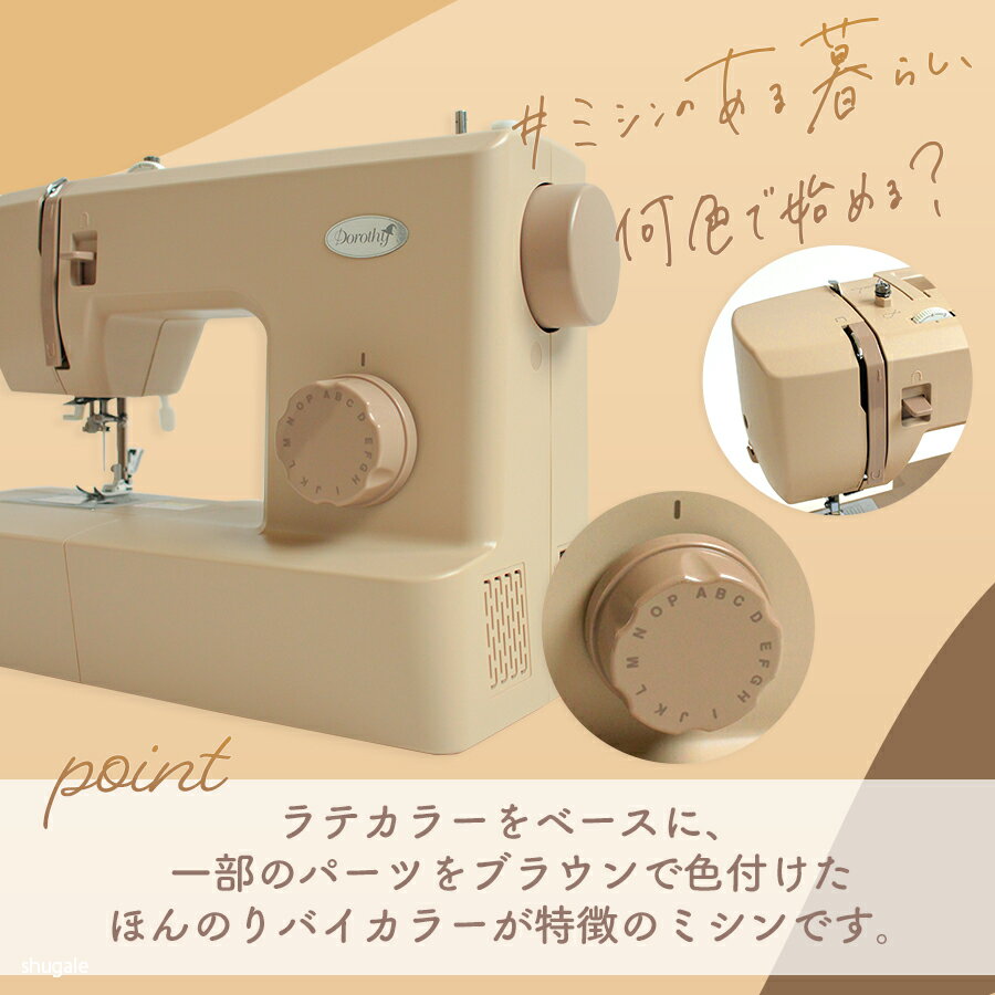 ��P10�� 3/31 9���ޤǡ� Dorothy �ɥ������ߥ��� ���ե����쥫�顼 | �ɥ����� �ߥ��� �鿴�� ��ư�ߥ��� ���� �����ߥ��顼 ���� �¤� �̱� ���� ���� �ϥ�ɥᥤ�� ���󤿤� ��ñ ����ѥ��� �ɥ������ߥ��� �ڹ� �鿴��