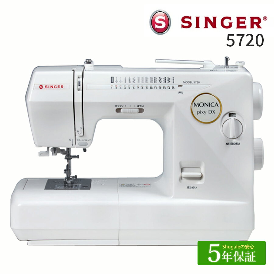 [予約商品] 福ミシン 梅 SINGER-シンガー 電子ミシン（F-SN-1YE） [2024年3月下旬より発送予定] (B)_ecj