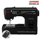 ジャノメ 電動ミシン JN508DX-2B | ミシン 本体 JANOME 蛇の目 シンプル フットコントローラー 入園入学 新生活応援 初心者 みしん ジャノ...