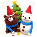 軽量粘土 天使のねんどメルヘンキット クリスマスドーム| 手作りキット 手芸 手芸キット 粘土 小学生 工作キット 金箱 子供 初心者 工作セット 手芸用品 ク...