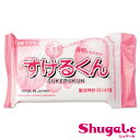 シルククレイ 400g (027333) ※未完成品 [キャンセル・変更・返品不可]