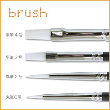 ねんど 粘土用具 筆 イタチ風ナイロン短軸 丸筆0号(日清アソシエイツ) 【メール便可】