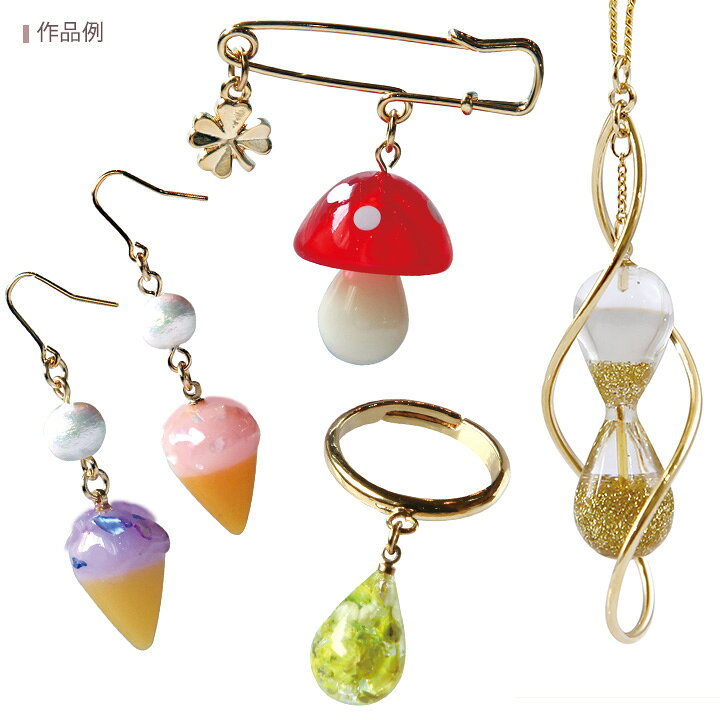 パジコ シリコーンモールド 雫 | レジン 型 球 立体 雫 シリコン ゴム 小さめ 玉 ...