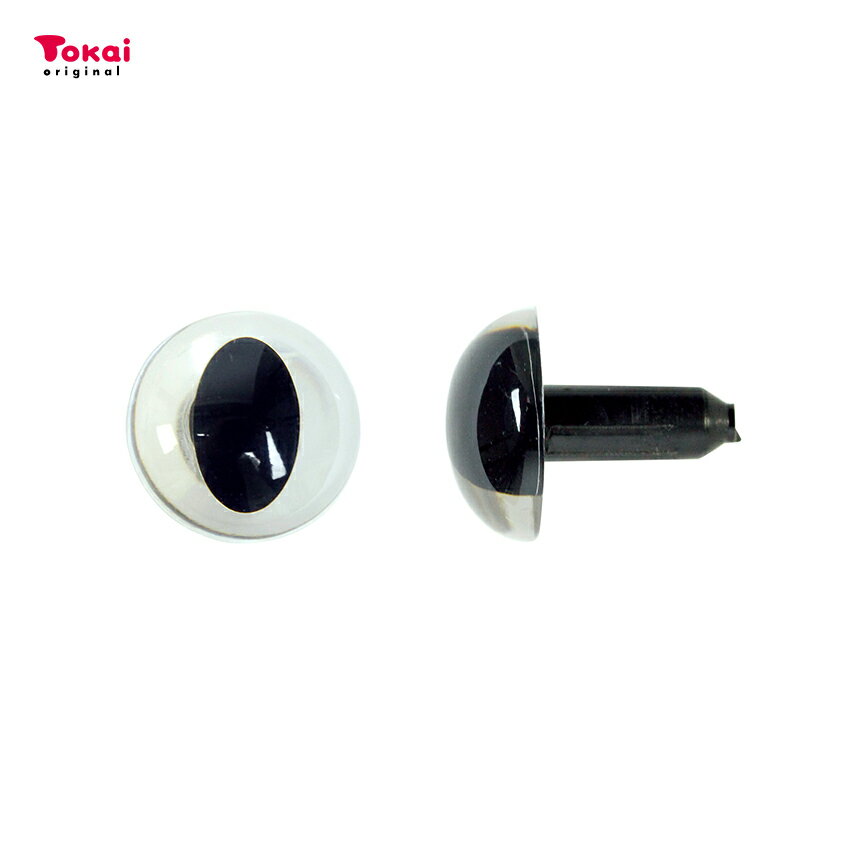 キャット・アイ 15mm クリア 2ケ入り | 羊毛フェルト フェルト羊毛 フェルトマスコット ぬいぐるみ あ..