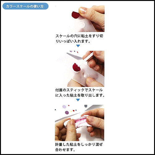 ����Ǵ�� �ϡ��ƥ����꡼���� ���顼�������� �ѥ��� | �ͤ�� ����Ǵ�� ������Ǵ��