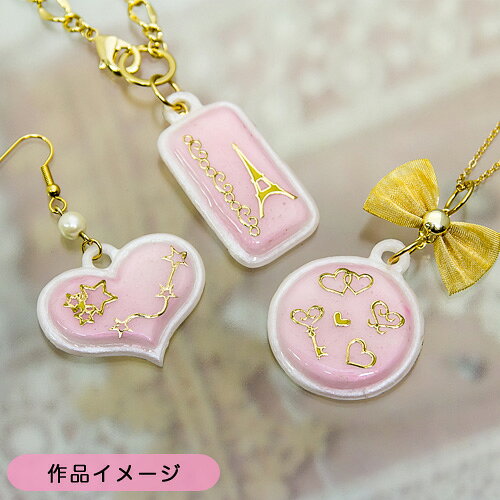 レジン デザインペーパー ジュエリーシール ストライプ【メール便可】