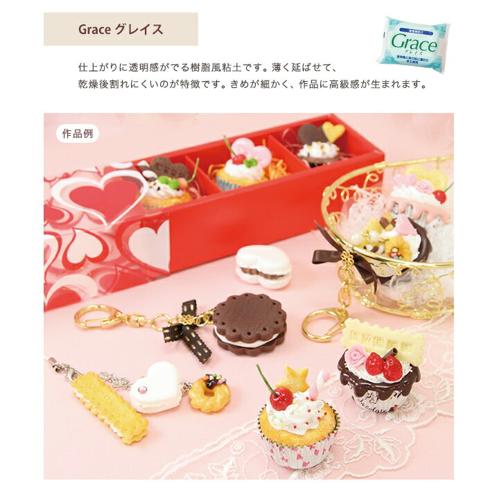 ������Ǵ�� ���쥤�� 5�ĥѥå��ʥ��쥤��5��+0.5������ˡ�Ǵ�� �ͤ�� ����Ǵ�� ���쥤�� ���å� �ѥå� ��� �ޤȤ��㤤 ���� ���� ���󹩶ȡʵ����������������ġˤμ�����Ǵ�ڥ��쥤����5�ĤޤȤ��㤤�ѥå��Ǥ������ʤ��ץ�������1���դ��� Ǵ�ڤ��㤤�����å�