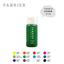 レザー 染料 FABRIER（ファブリエ） CLEAR