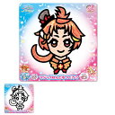 マジックねんどひろがるスカイ! プリキュア(キュアウイング) | 粘土 マジック粘土 塗り絵 ぬり絵 玩具 シール ステッカー プリキュア ひろがるスカイプリキュア