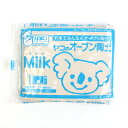 ヤコオーブン陶土「Milk」（ミルク） 400g | 粘土 陶芸 陶土 オーブン陶芸 ヤコ MILK ...