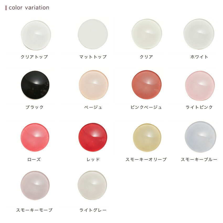 クラフトジェル 10ml | クラフトジェルネイル ネイル ネイルチップ ネイルアート ...