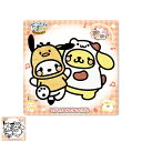 マジックねんど ポチャッコ&ポムポムプリン | 粘土 マジック粘土 塗り絵 ぬり絵 玩具 シール ステッカー サンリオ