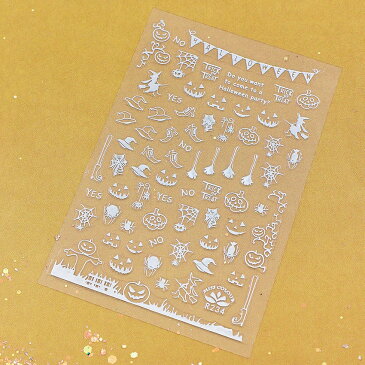 ハロウィンレジンパーツセット | レジン パーツ セット ネイルアート ラメ ハンドメイド アクセサリー