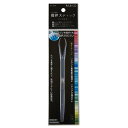 パジコ 攪拌スティック (気泡入りにくい新タイプ) 【 先着☆新商品リーフレット プレゼント 】 | PADICO レジン 道具 ツール 調色 スティック 棒 ...