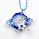 エルベール ベアリング ミニシリコン セット | レジン レジンクラフト レジンプラス 型取り レジンアクセサリー モールド 型