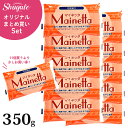 石粉粘土 マイネッタ(マイネッタ11個入り) | まとめ買い 粘土 マイネッタ マイネッタ粘土 石粉粘土 ミニチュア 粘土 サン工業 日清アソシエイツアロマスト...