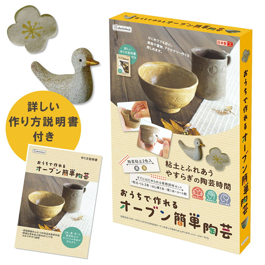 商品画像1