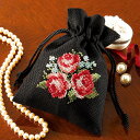 刺繍 刺しゅうキット オリムパス 花刺しゅうの優しい小物 きんちゃく バラ
