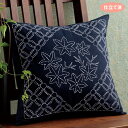 刺繍 刺しゅうキット オリムパス 刺し子 古典柄 クッション 紅葉と丸七宝