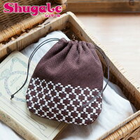 刺繍 キット piece 米山知歩さんのこぎんキット 巾着 chocolate | こぎん刺し 刺し子 刺繍キット 刺しゅう 手芸 手芸キット 手作りキット 手芸用品 ハンドメイド さしこ バッグ 巾着袋 ししゅう 和小物 ハンドメイドキット