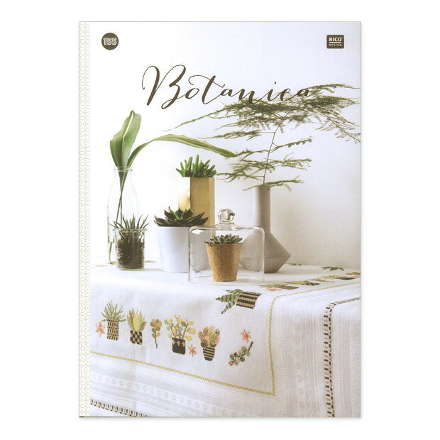 刺繍 刺しゅう 図案集 RICO Botanica 155 【メール便可】刺繍図案集 ボタニカル 図案