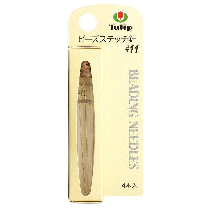 BEADING NEEDLES ビーズ針 曲がりにくく、よくしなる理想の針 針先を少し丸くしているので糸割れしにくくなっています。 特小ビーズに3回通せます。 ビーズステッチやビーズ刺繍に最適です。 【 サイズ(約) 】 0.41×48.5mm 9×3.5×厚さ1.4cm （パッケージサイズ） 【 内容量 】 4本 【 素材 】 針 スチール/ニッケルメッキ、ケース ポリスチレン、キャップ コルク 【 生産国 】 針・キャップ 日本製、ケース 中国製 【 ブランド 】 Tulip 【 メーカー名 】 チューリップ株式会社 ※メール便可能です。 メーカー希望小売価格はメーカーカタログに基づいて掲載していますチューリップ ビーズステッチ針 #11 4本入 【メール便可】 ビーズ刺しゅう、ビーズステッチに最適の針！！曲がりにくく、よくしなる理想の針です。 【刺繍関連用具・用品】一覧はこちら！