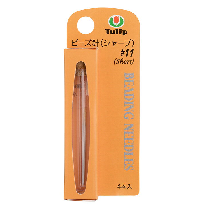 BEADING NEEDLES ビーズ針 曲がりにくく、よくしなる理想の針 針先がシャープで布通りがスムーズです。 特小ビーズに3回通せます。 ビーズステッチやビーズ刺繍に最適です。 【 サイズ(約) 】 0.41×37.0mm 9×3.5×厚さ1.4cm （パッケージサイズ） 【 内容量 】 4本 【 素材 】 針 スチール/ニッケルメッキ、ケース ポリスチレン、キャップ コルク 【 生産国 】 針・キャップ 日本製、ケース 中国製 【 ブランド 】 Tulip 【 メーカー名 】 チューリップ株式会社 ※メール便可能です。 メーカー希望小売価格はメーカーカタログに基づいて掲載していますチューリップ ビーズ針 シャープ #11 Short 4本入 【メール便可】 ビーズ刺しゅう、ビーズステッチに最適の針！！曲がりにくく、よくしなる理想の針です。 【刺繍関連用具・用品】一覧はこちら！