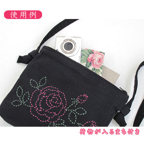 刺繍 刺しゅうキット オリムパス 刺し子 ちくちく刺し子キット ポシェット エレガ...