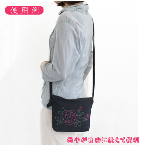 刺繍 刺しゅうキット オリムパス 刺し子 ちくちく刺し子キット ポシェット エレガ...