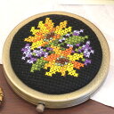 刺繍 刺しゅうキット 花刺しゅうの優しい小物 コンパクトミラー ヒマワリのブーケ 【メール便可】| 刺繍キット 初心者 キット 手芸キット 手作り 刺繍セット 手芸セット ハンドメイド ししゅう 手作りキット 簡単