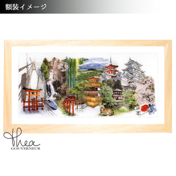刺繍 刺しゅう 輸入キット Thea GOUVERNEUR Japan（日本） White Aida オランダ製