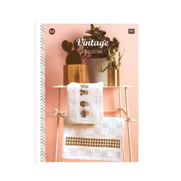 刺繍 刺しゅう図案集 RICO Vintage 【メール便可】