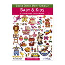 DMC図案集 BABY＆KIDS ベイビー＆キッズ【 発売元 】 DMC (型番：14913/22)【 ページ数 】 111ページ【 サイズ 】 22.5×16.5cm（ソフトカバー／言語：フランス語）子ども向けのかわいらしい図案を約400種掲載した図案集。輸入品のため、メーカーに在庫がない場合は、約3週間〜1ヶ月ほどお待ちいただくことがございます。お急ぎの場合は、お問い合わせくださいますようお願いいたします。 海外からの輸入商品のためパッケージに擦れや傷みが見られる場合がございます。予めご了承ください。刺繍 刺しゅう図案集 DMC図案集 BABY＆KIDS ベイビー＆キッズ 【メール便可】