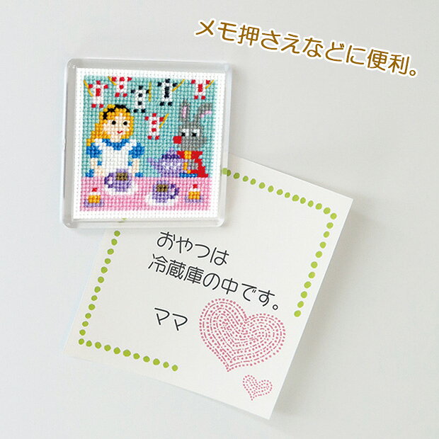 刺繍 刺しゅうキット オリムパス ものがたりシリーズ マグネット 白雪姫 | 刺繍キ...
