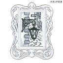刺繍 輸入キット 素敵な街燈 【メール便可】| 刺繍キット 初心者 キット 手芸キット 手作り セット 刺繍セット 手芸セット ハンドメイド ししゅう 刺しゅう...