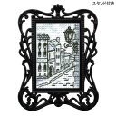 ◎注目輸入刺繍!◎ 刺繍 輸入キット 路地の街燈 【メール便可】| 刺繍キット 初心者 キット 手芸キット 手作り セット 刺繍セット 手芸セット ハンドメイド...