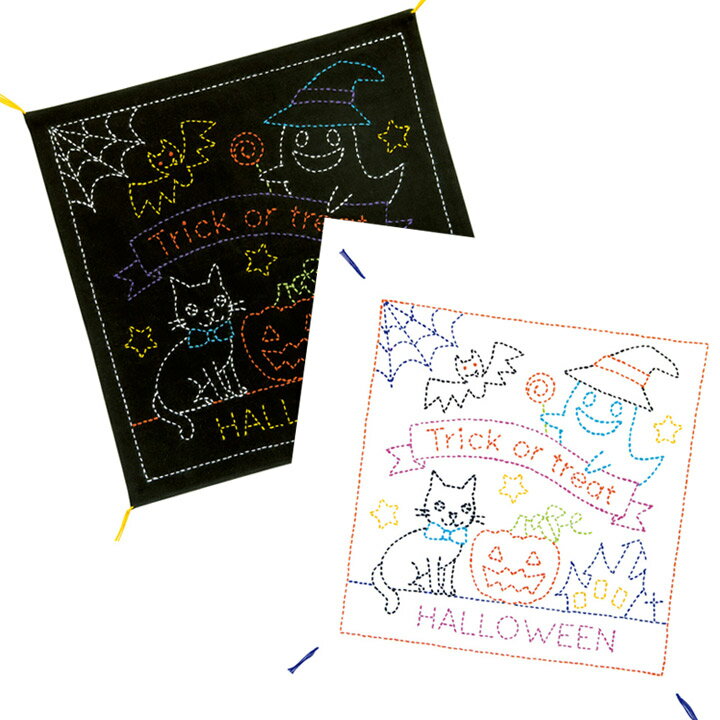 刺繍 オリムパス 刺し子 花ふきん（2枚1組） トリック・オア・トリート | 刺しゅう 刺繍キット ハロウィン
