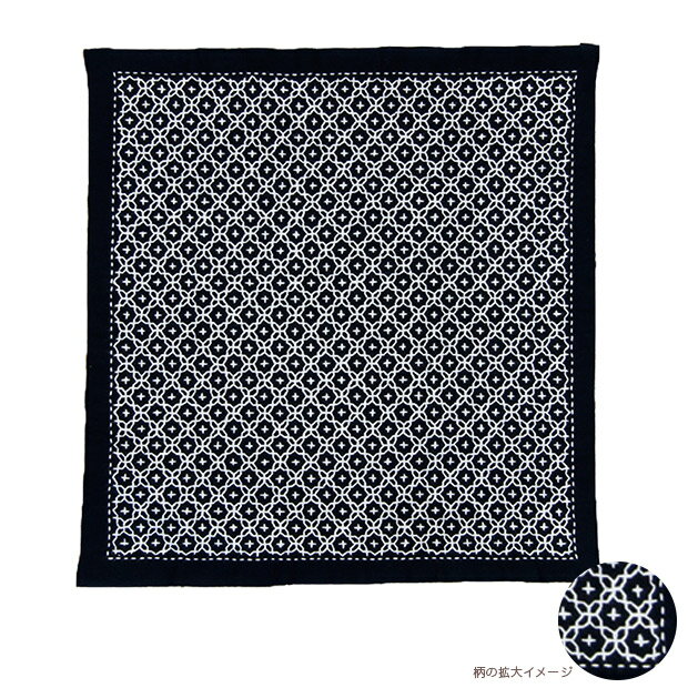 刺繍 キット オリムパス 刺し子 一目刺しの花ふきん 十字花刺し 藍 【メール便可】