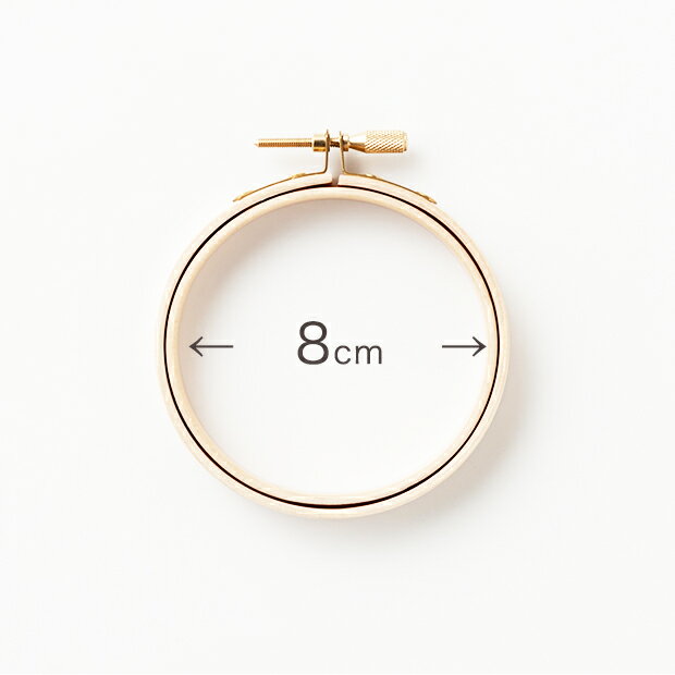 SALE/85%OFF】 刺繍枠 刺しゅう枠 8cm S2-7 刺しゅう枠 8cm
