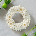 K.omonoさんの刺繍アクセサリーキット hanabatake ブローチ white 刺繍キット コモノ 花畑ブローチ キット リース 白 ビーズ刺繍キット 手芸キット ガーリー