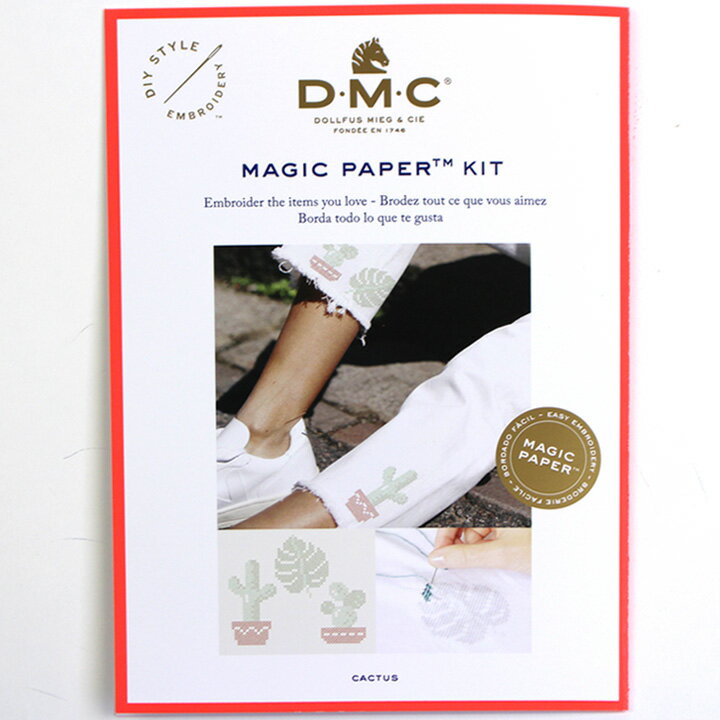 刺繍 DMC マジックペーパーキット クロスステッチ CACTUS