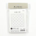 刺し子 花ふきん布パック 水面の涼(白)