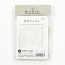 刺し子 花ふきん布パック 納涼きんぎょ(白)