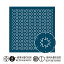 オリムパス 一目刺しの花ふきん布パック こんぺいとう (藍) 印刷済布 H-2025 | 刺し子布 藍布 紺 金平糖 コンペイトウ セット さしこ